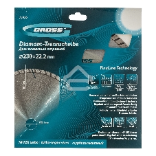Диск алмазный Gross ф230х22,2 мм, турбо-сегментный, сухое резание