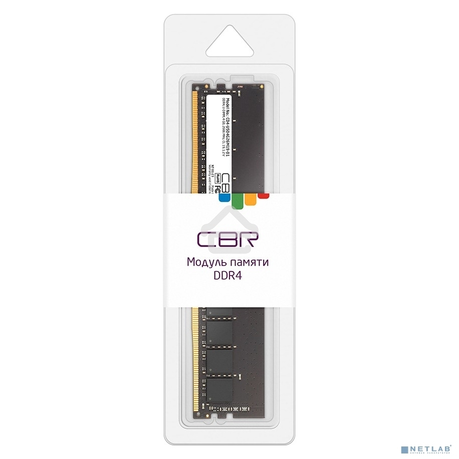 Оперативная память CBR, DDR4, 4GB (1x4GB), 2666 MHz, CL19, DIMM