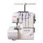 Швейная машина Оверлок Janome 4952 белый