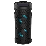 Минисистема Hyundai H-MC160 черный 50Вт/FM/USB/BT/SD/MMC