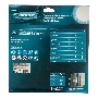Диск алмазный ф230х22,2мм, турбо-сегментный, сухое резание  Gross