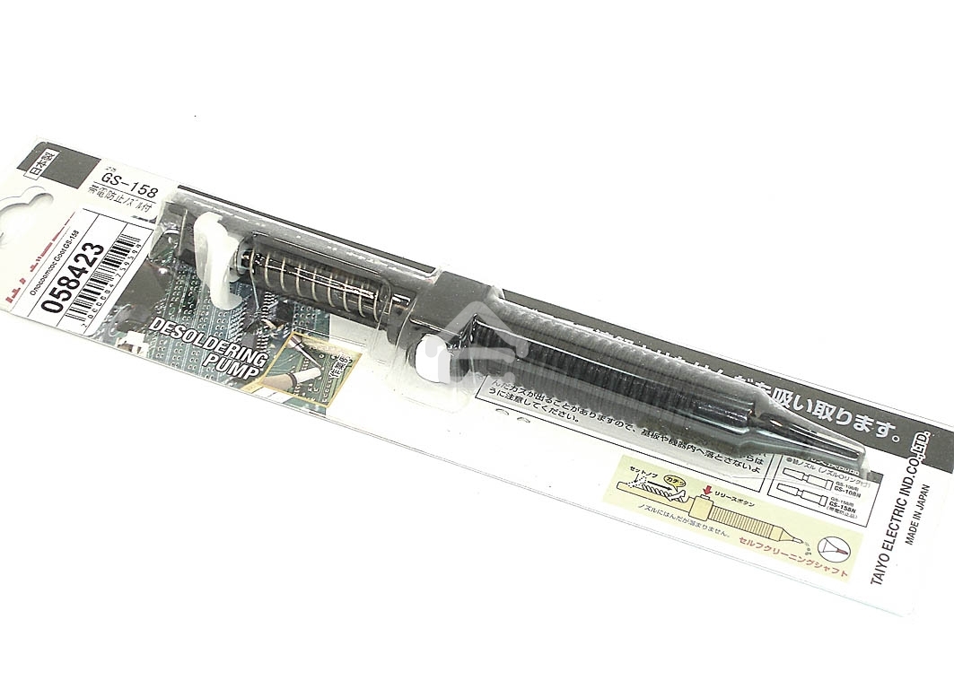 Оловоотсос Goot GS-158