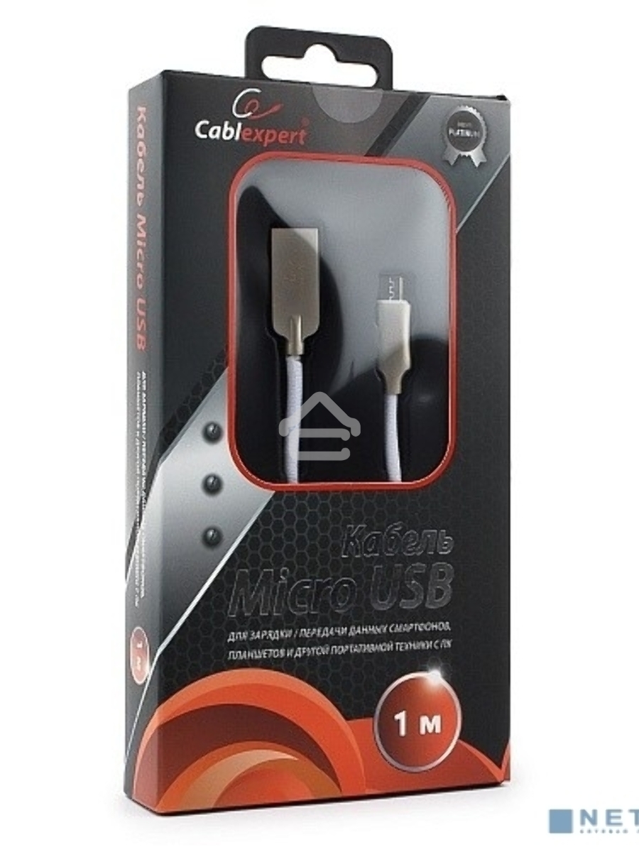 Кабель USB 2.0 Cablexpert CC-P-mUSB02W-1M, AM/microB, серия Platinum, длина 1м, белый, блистер