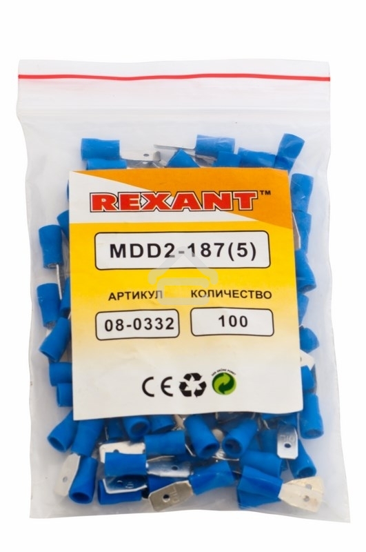 Клемма плоская Rexant изолированная штекер 4.8 мм 1.5-2.5 мм² (РПи-п 2.5-(4.8)/РПИп 2-5) синий