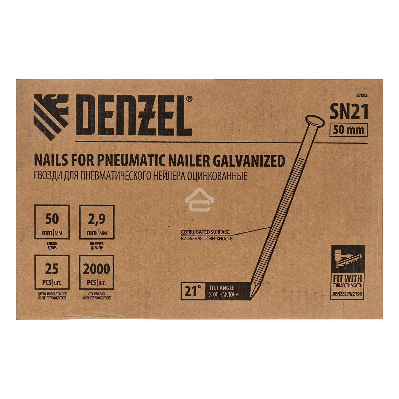 Гвозди Denzel для пнев. нейлера (оцинк.), длина - 50 мм, диам. - 2,9 мм, 2000 шт.