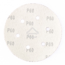 Круг абразивный Matrix на ворсовой подложке под 