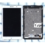 Модуль (матрица + тачскрин) для Huawei MediaPad T3 8.0 белый