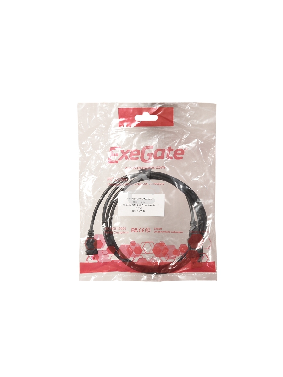 Кабель Exegate EX191088RUS Кабель USB 2.0 A-->micro-B 1.8м Exegate