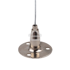 Комплект тросовых подвесов для светильников и шинопровода Rexant с регулировкой высоты, 2 м (2 шт.)