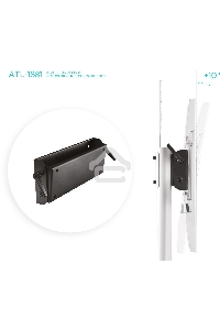Адаптер наклона ONKRON ATL-1881 черный