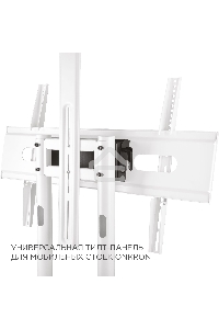 Адаптер наклона ONKRON ATL-1881 черный