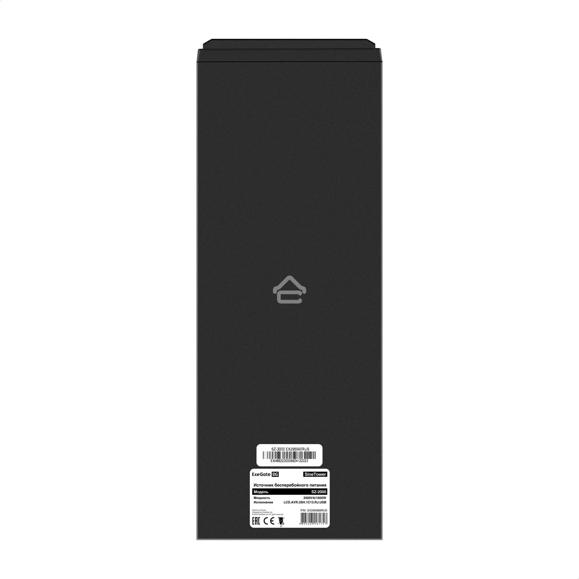 Комплект Источник бесперебойного питания EX295989RUS + батарея 150Aч EX282990RUS 2шт ExeGate SineTower SZ-2000.LCD.AVR.3SH.1C13.USB + батарея ExeGate DT 12150 (12В, 150Ач) 2шт
