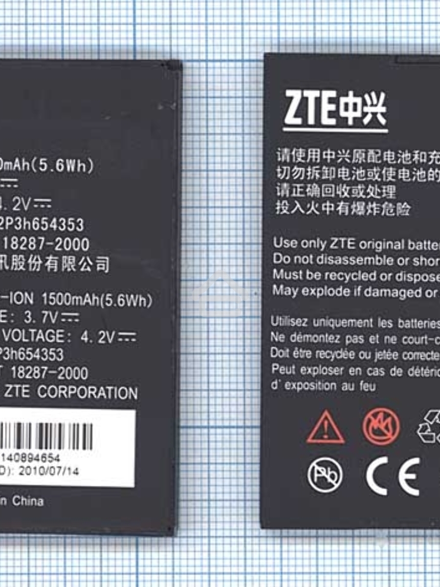 Аккумуляторная батарея Li3715T42P3h654353 для ZTE E760 ZTE Raise 3.7 V 5.6Wh