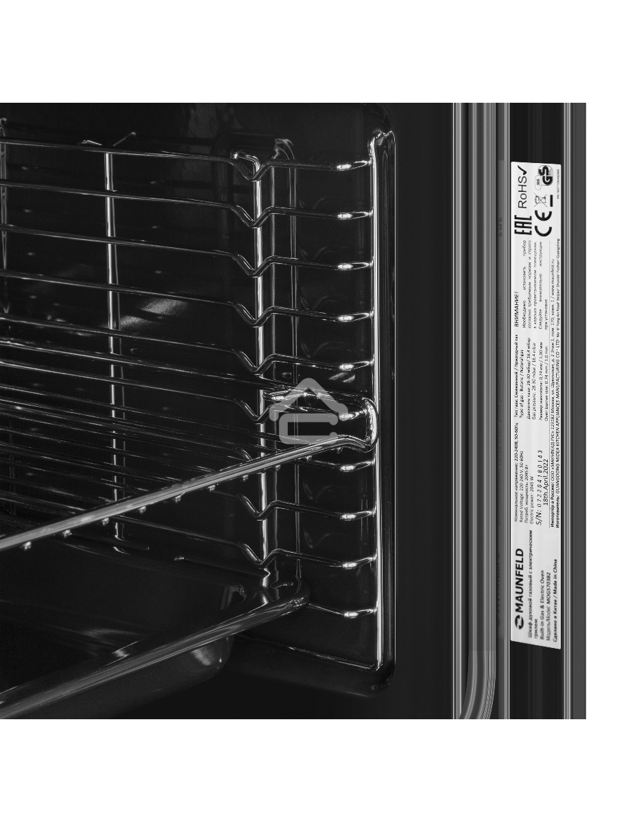 Шкаф духовой газовый с электрическим грилем Maunfeld MOGS703B2, встраиваемый