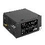 Блок питания ExeGate 600PPE (EX284717RUS), 600Вт, 120мм, черный