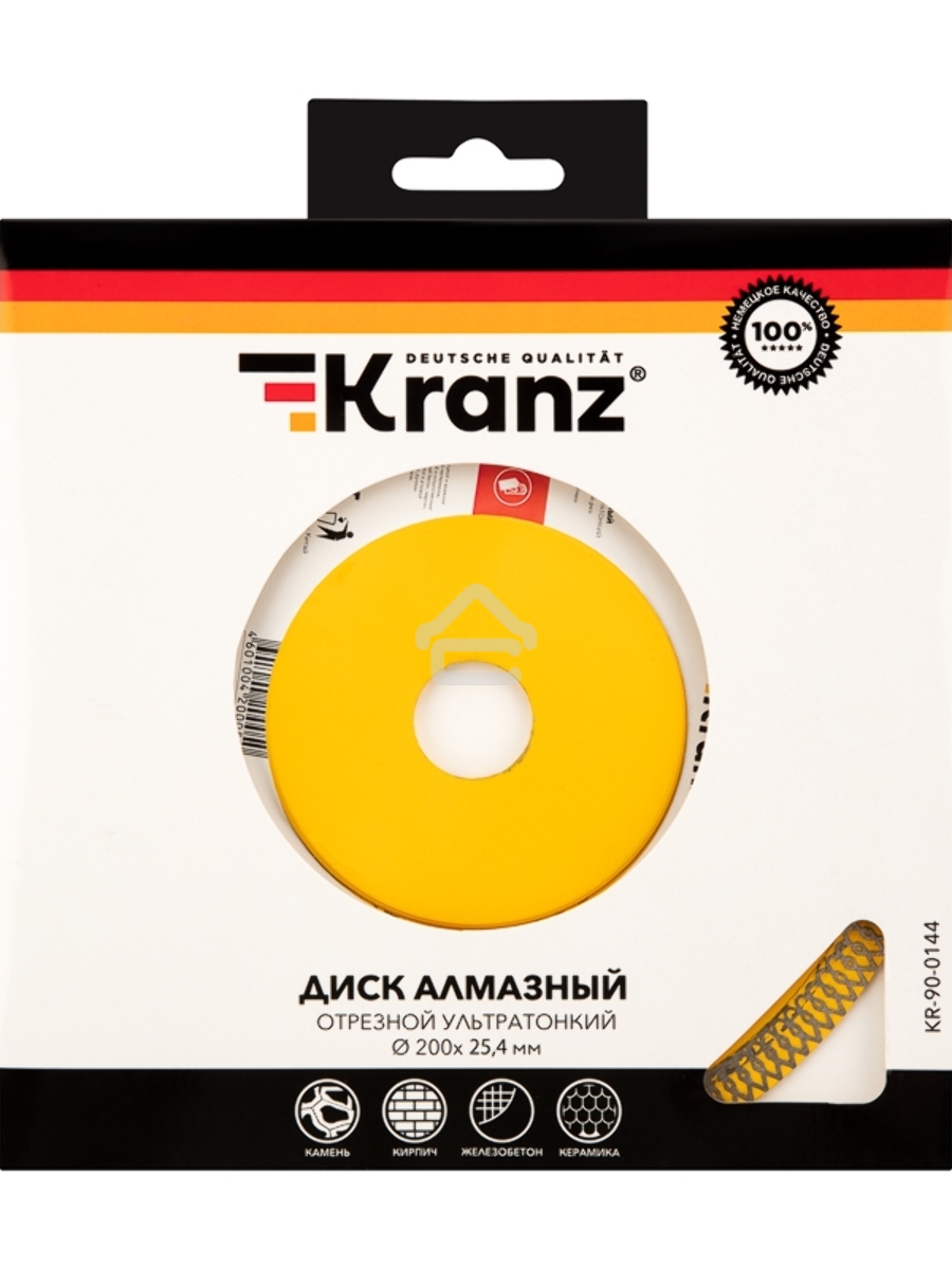 Диск алмазный отрезной KRANZ ультратонкий 200x22.2/25,4мм