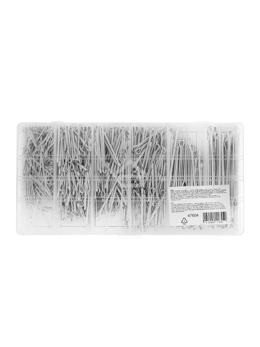Набор шплинтов СИБРТЕХ , S головки х L: 1,6x25, 2,3x25, 2,3x38, 3,1x32, 3,1x50, 4x63 мм, 555 предм. СИБРТЕХ 47604