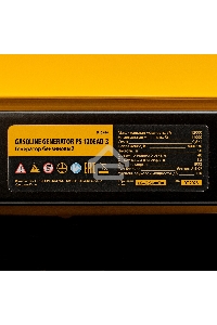 Электрогенератор бензиновый Denzel PS-120EAD-3, 12 кВт, 110 дБ, 180 кг