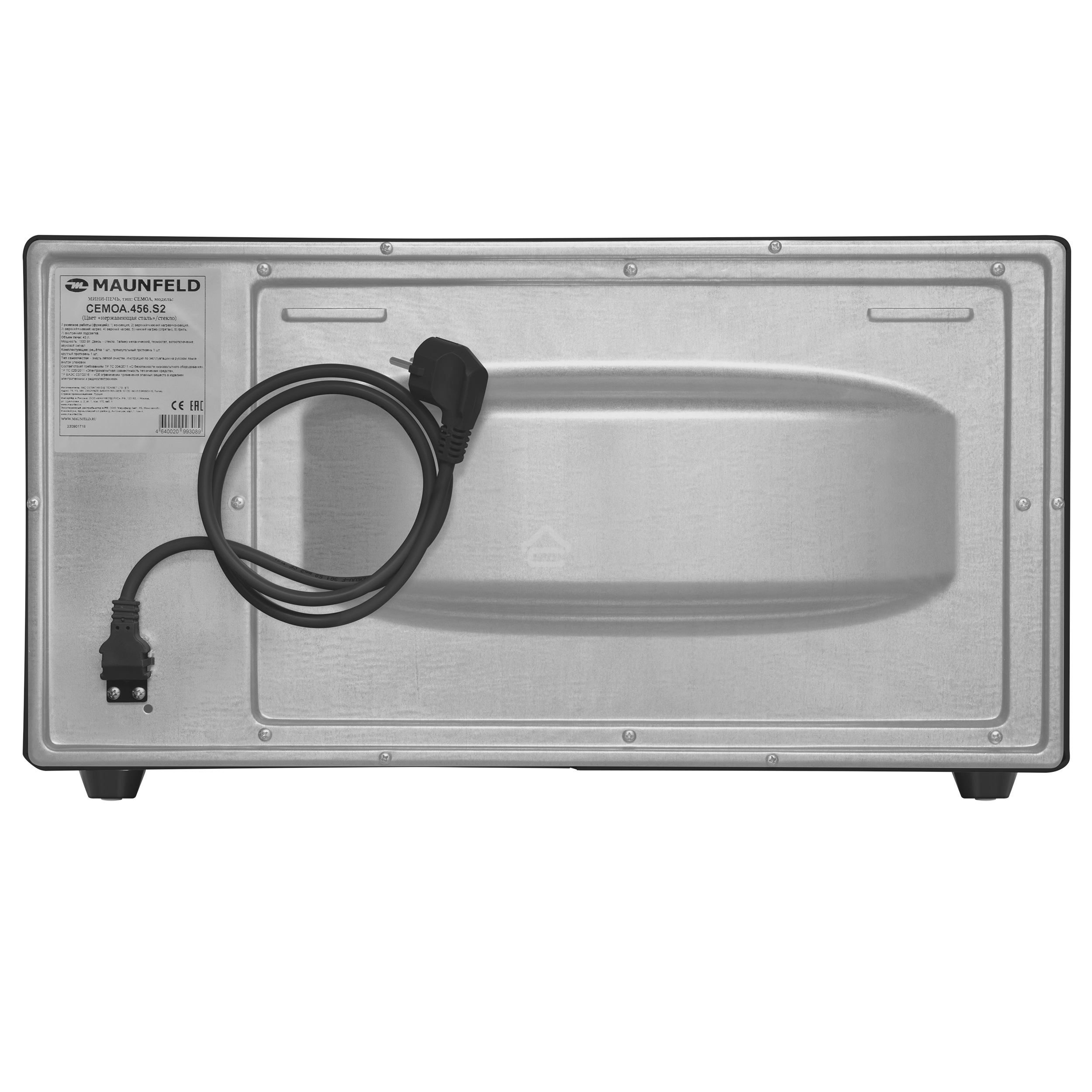 Мини-печь Maunfeld СEMOA.456.S2