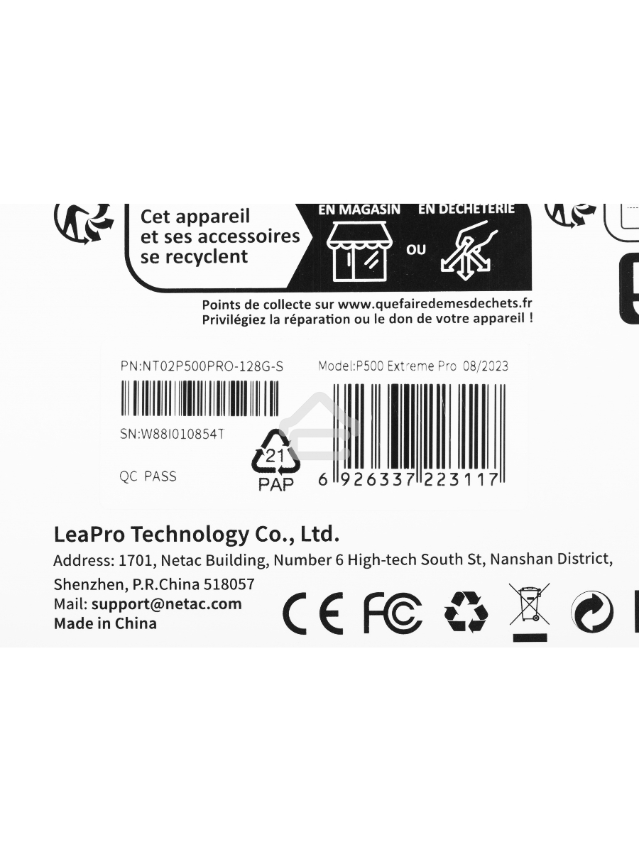 Флеш карта MicroSD card Netac P500 Extreme Pro 128GB, retail version w/o SD adapter