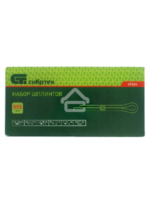 Набор шплинтов СИБРТЕХ , S головки х L: 1,6x25, 2,3x25, 2,3x38, 3,1x32, 3,1x50, 4x63 мм, 555 предм. СИБРТЕХ 47604