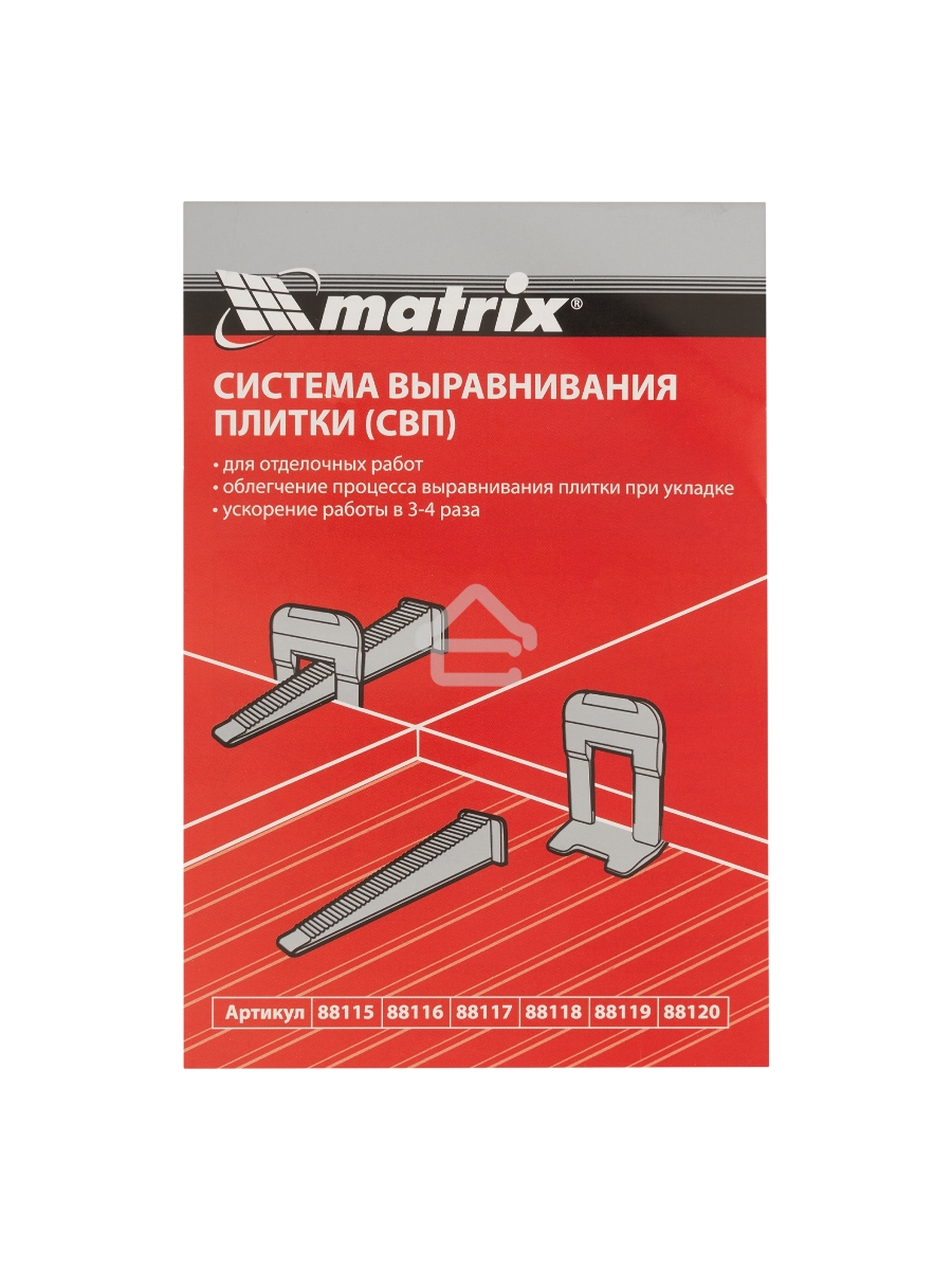 Клин для системы выравнивания плитки СВП Ворота, 250 шт. в  коробе Matrix