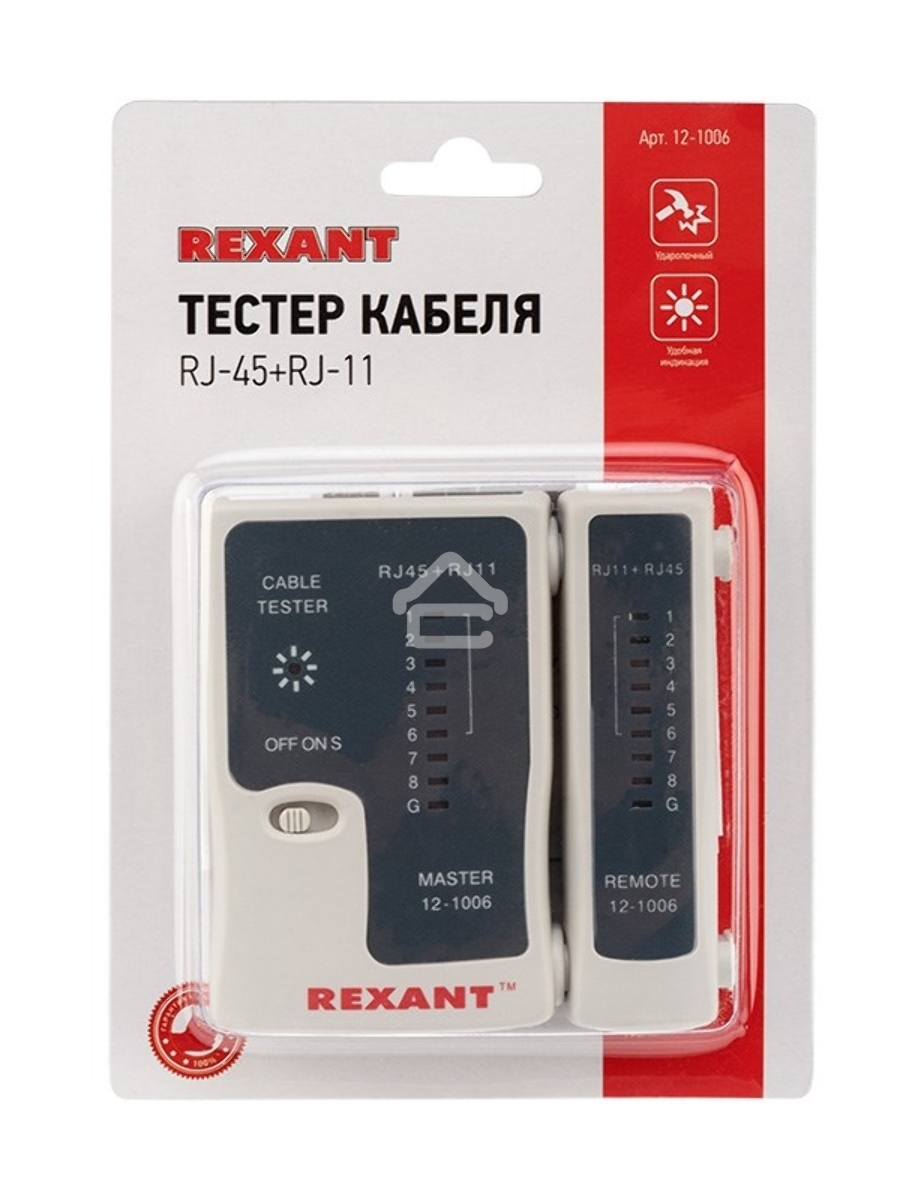 Тестер кабеля RJ-45+RJ-11 468 Rexant