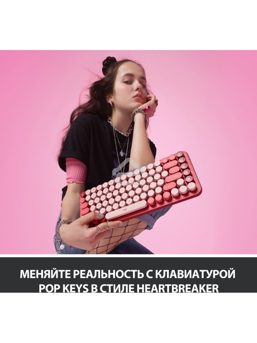 Клавиатура беспроводная Logitech POP KEYS, Heartbreaker Rose (M/N: YR0080/CU0021)