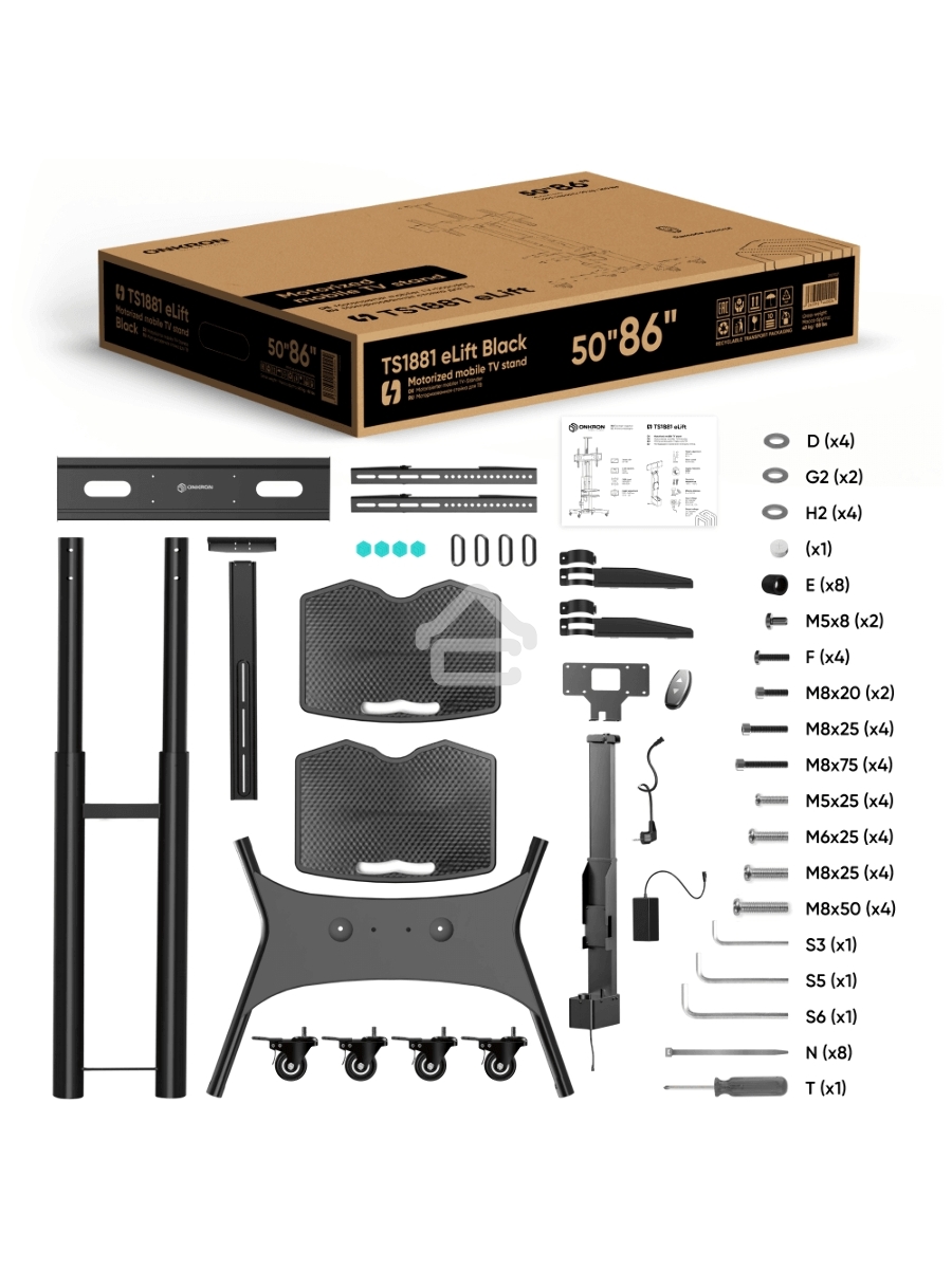 Подставка для телевизора Onkron TS1881 Elift черный 50