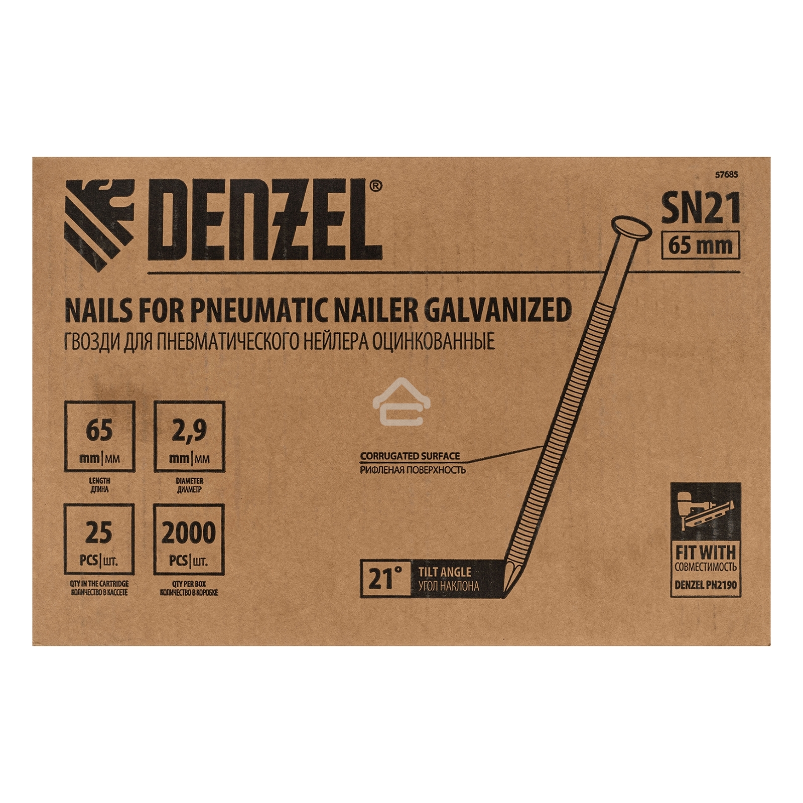 Гвозди Denzel для пнев. нейлера (оцинк.), длина - 65 мм, диам. - 2,9 мм, 2000 шт.