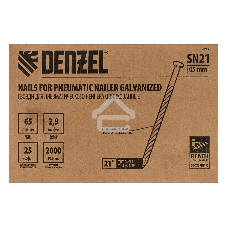 Гвозди для пнев. нейлера (оцинк.), длина - 65 мм, диам. - 2,9 мм, 2000 шт. Denzel