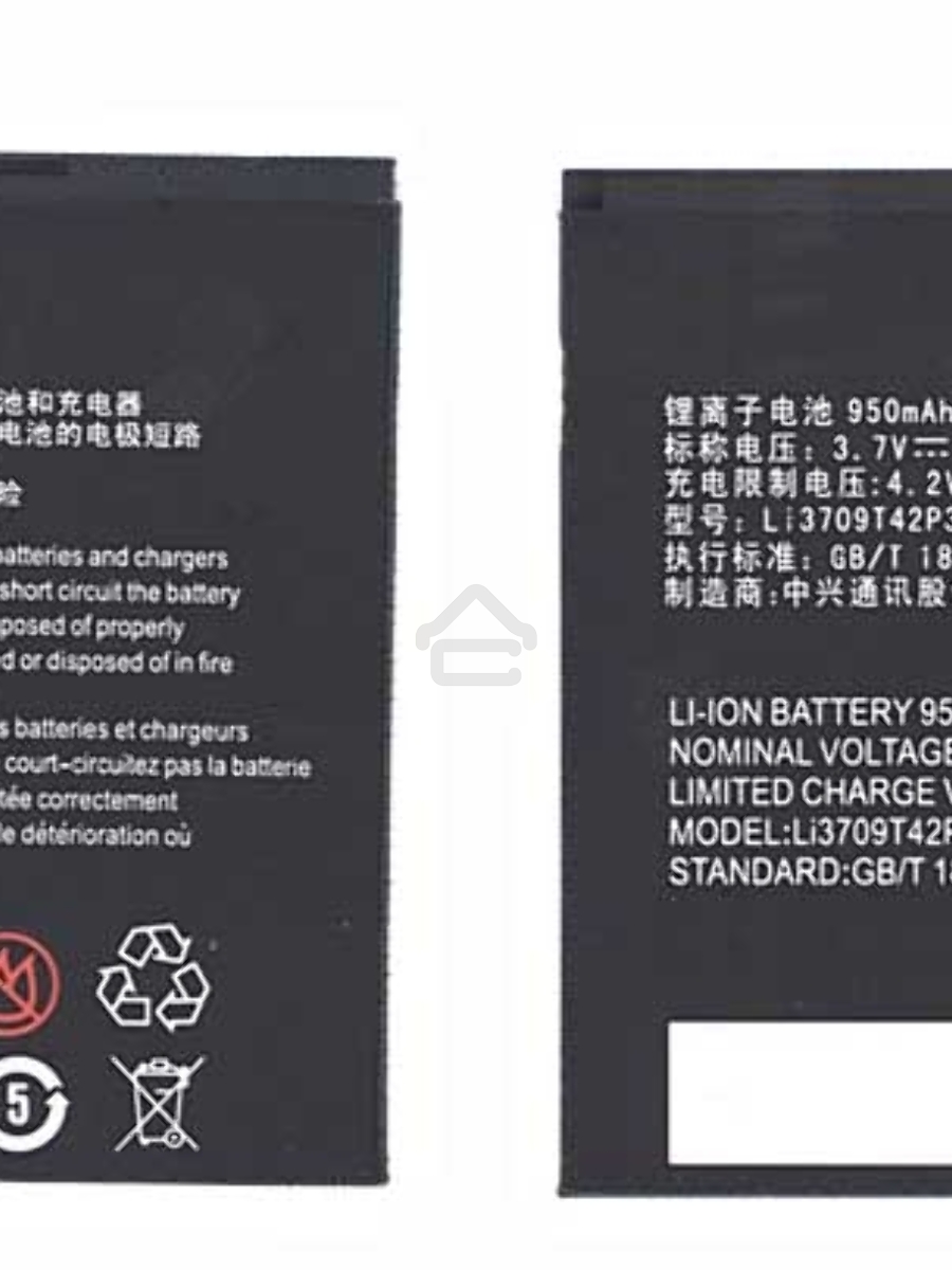Аккумуляторная батарея Li3709T42P3h564146 для ZTE U208 ZTE U506 3.7 V 3.6Wh