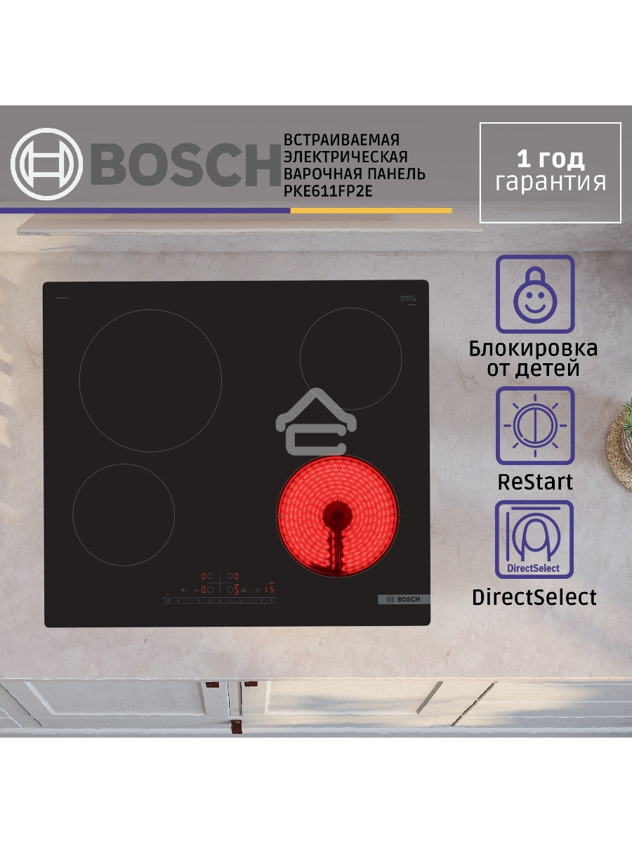 Электрическая варочная поверхность Bosch PKE611FP2E