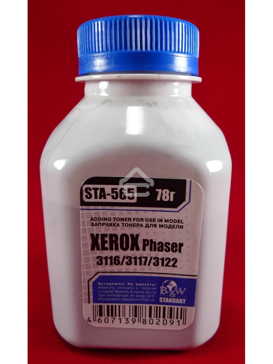 Тонер XEROX Phaser 3117/3116/3122/PE 114 (фл, 78г) B&W Standart фас России