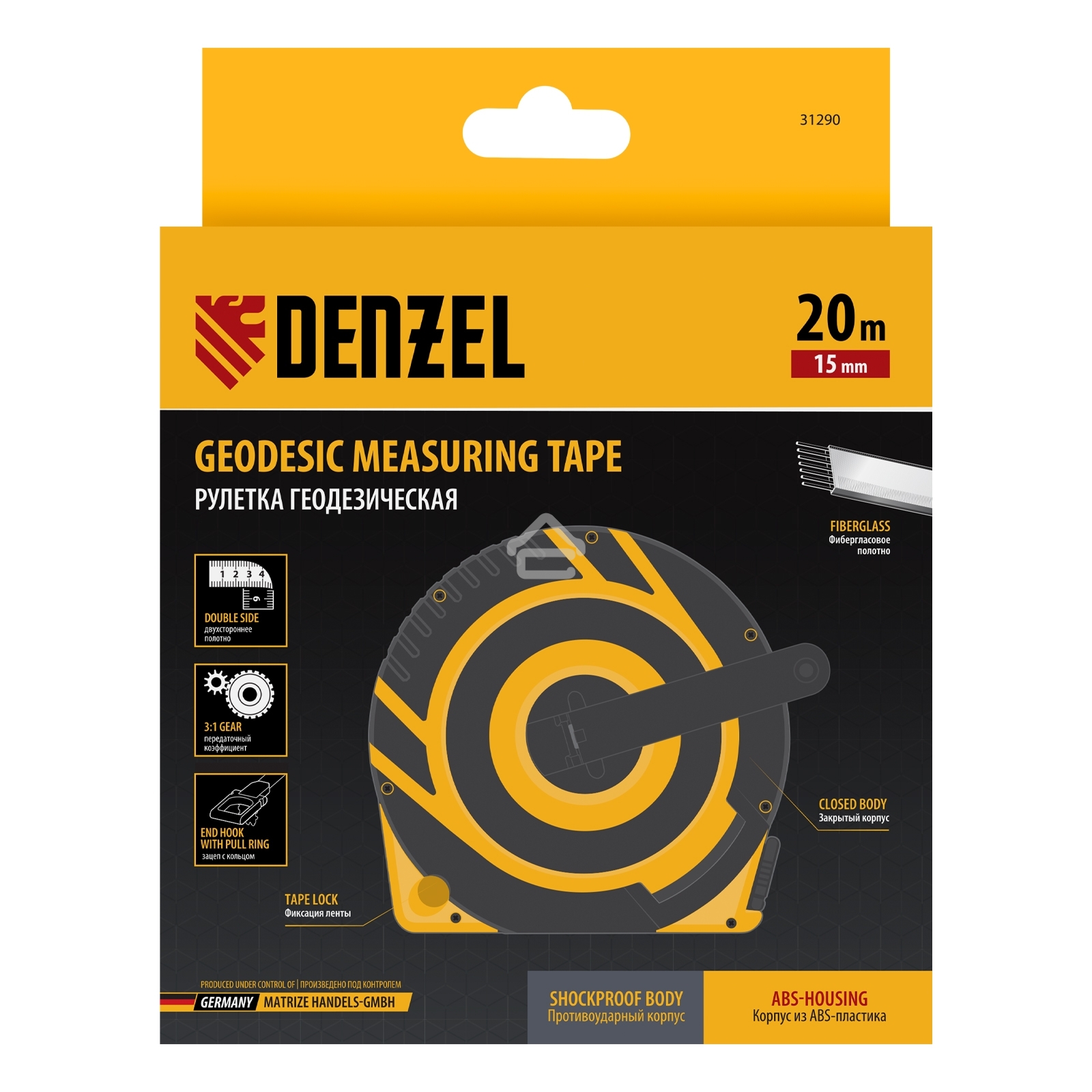 Рулетка геодезическая Denzel 20 м х 15 мм, закрытый корпус, фиберглассовая лента