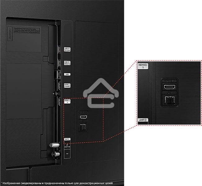 Телевизор Samsung 75