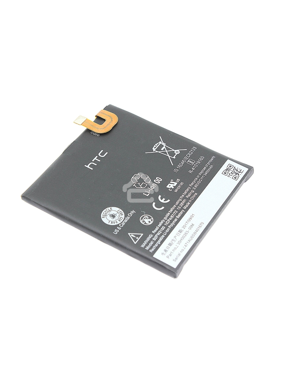 Аккумуляторная батарея для Google Pixel XL (B2PW2100) 3.85V 3450mAh Li-Pol