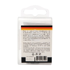 Набор насадок на шуруповерт Kranz PH2, PZ2 с магнитным держателем 50 мм, головка 8 мм, 10 мм (5 шт./уп.)