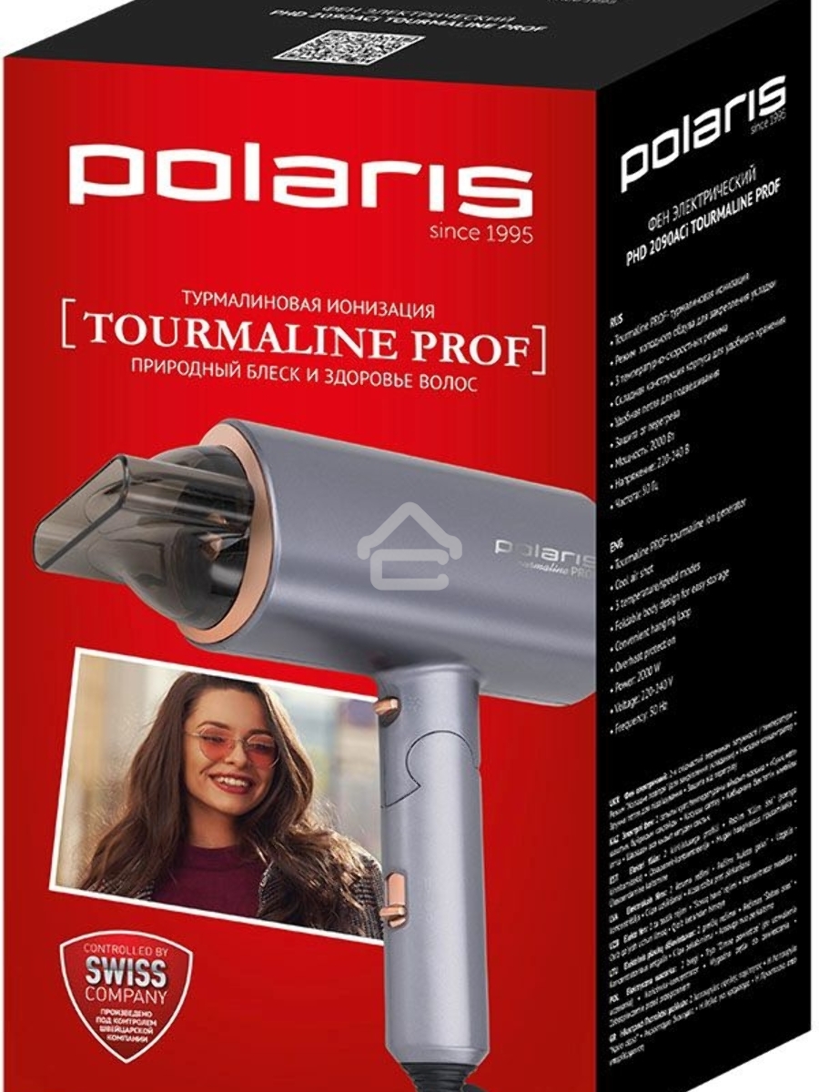 Фен Polaris PHD2090ACi Tourmaline PROF графит/розовое золото Фен 2000Вт