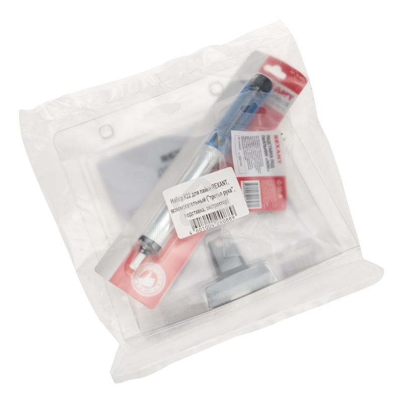 Набор К22 для пайки Rexant вспомогательный (