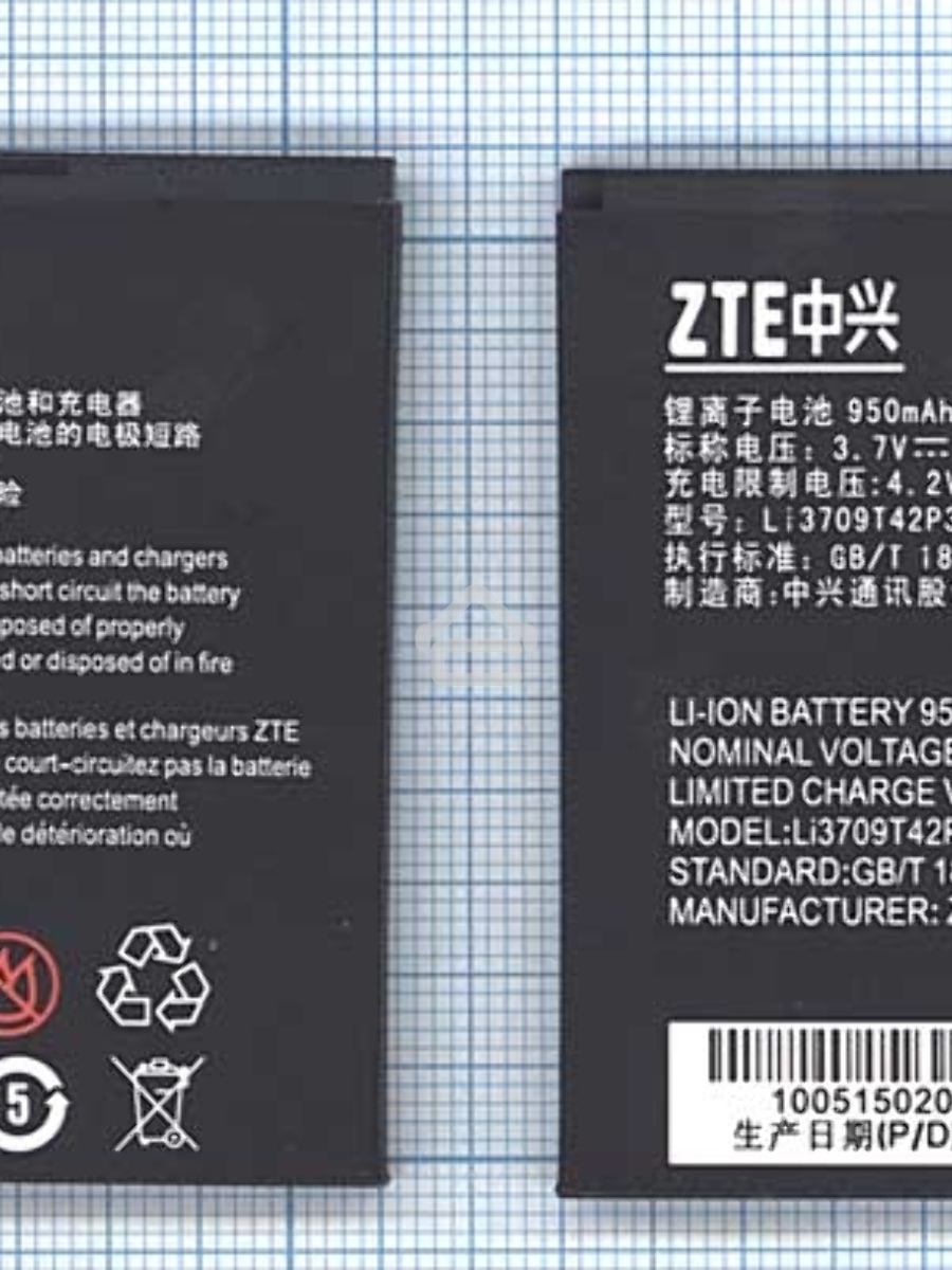 Аккумуляторная батарея Li3709T42P3h564146 для ZTE U208 ZTE U506 3.7 V 3.6Wh