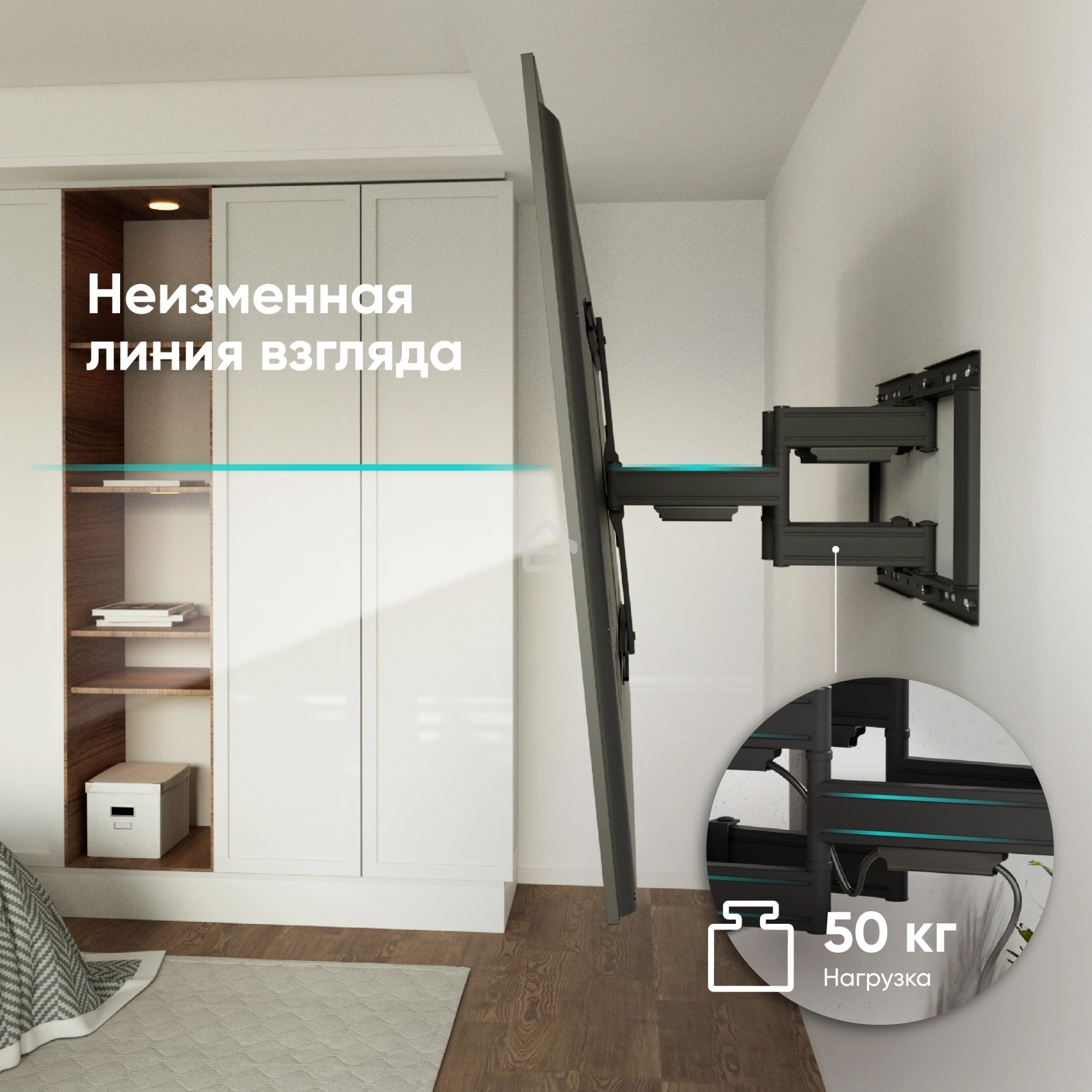 Кронштейн для телевизора Onkron SM6L черный 32