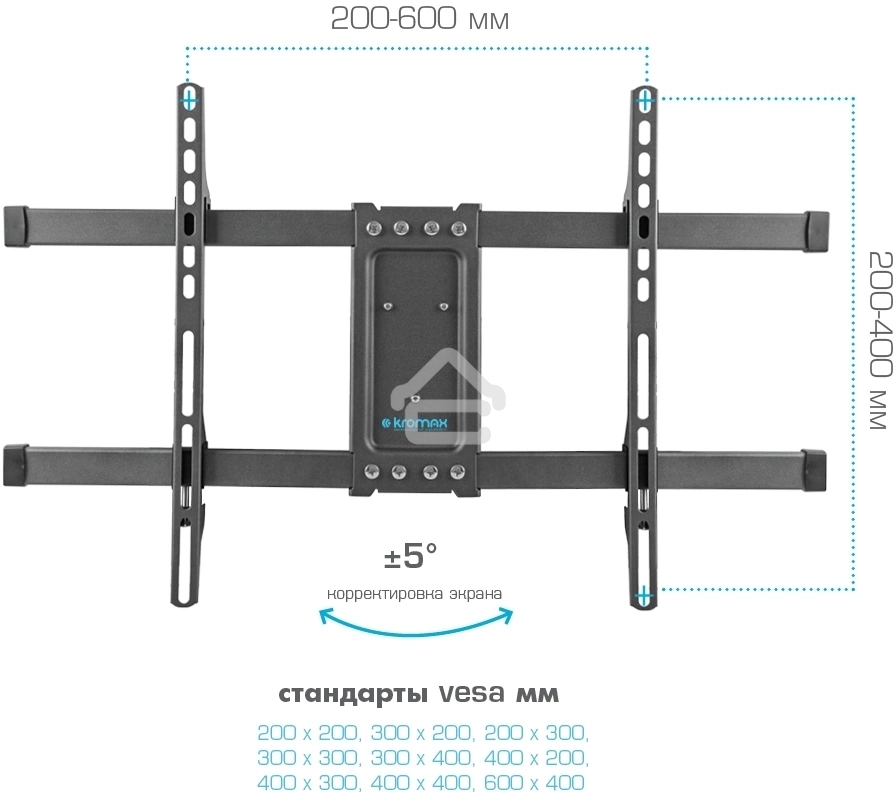 Кронштейн для телевизора Kromax CORBEL-8, 32