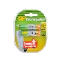 Аккумулятор GP Rechargeable NiMH 230AAHC 2300mAh AA (2 шт. в уп-ке)