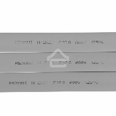 Термоусаживаемая трубка Rexant 12,0/6,0 мм, серая, упаковка 50 шт. по 1 м