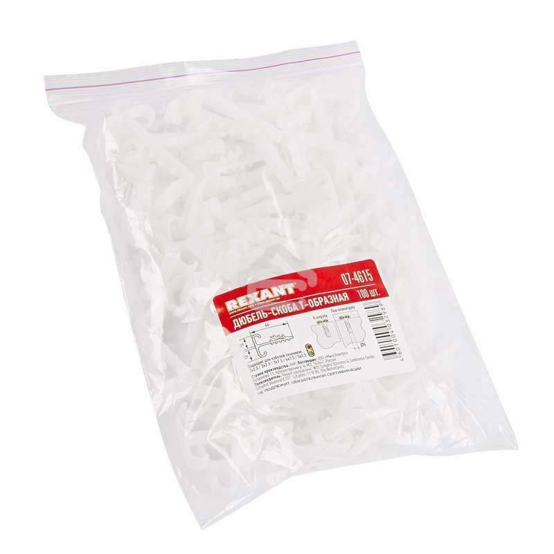 Дюбель-хомут нейлоновый Т-образный Rexant для двух плоских кабелей, 2x12 мм, белый (КФ), упаковка 100 шт.