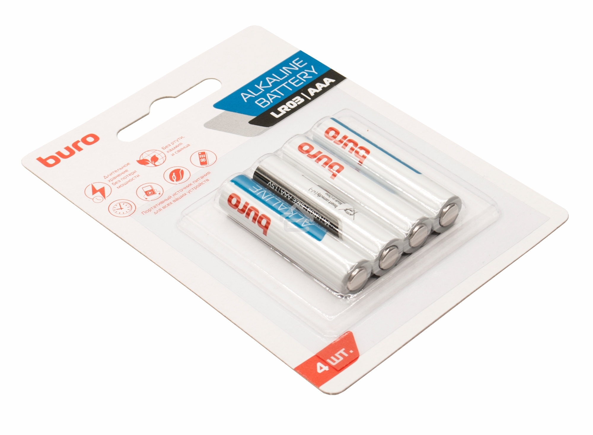 Батарея Buro Alkaline LR03 AAA (4шт) блистер