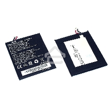 Аккумуляторная батарея BAT-A10 для Acer Liquid E3, Z5, 2000mAh, 3.8V