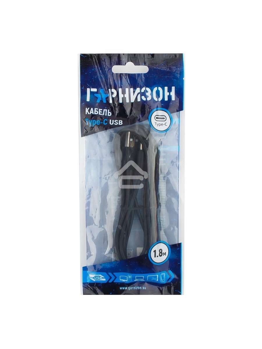 Кабель USB Гарнизон GCC-USB2-AMCM-6, USB2.0 AM/ USB3.1 Type-C, 1.8м, пакет