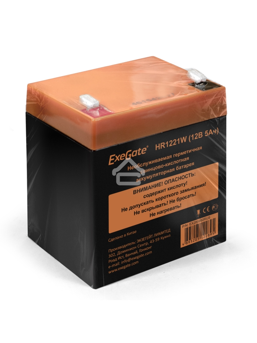 Батарея ExeGate HR1221W (12V 5Ah, клеммы F2)